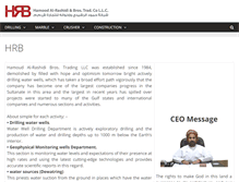 Tablet Screenshot of hrboman.com